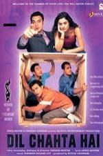 Do Your Thing - Movie Poster Do Your Thing - Movie Poster