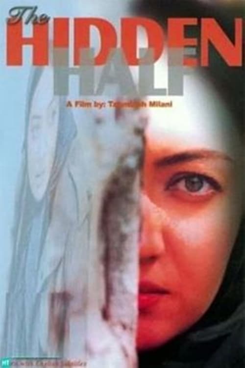 The Hidden Half - Movie Poster