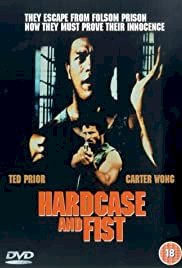 Hardcase and Fist - Movie Poster