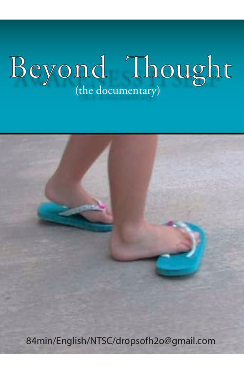 Beyond Thought (Awareness Itself) - Movie Poster Beyond Thought (Awareness Itself) - Movie Poster
