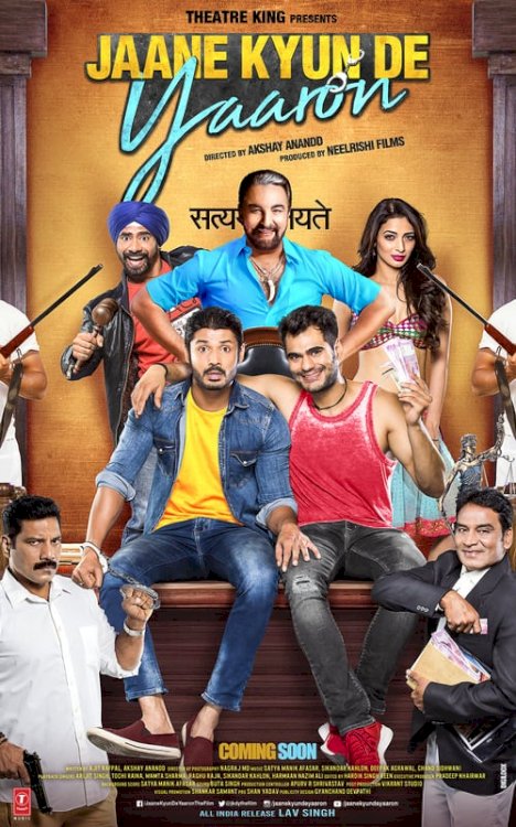 Jaane kyun de yaaron - Movie Poster Jaane kyun de yaaron - Movie Poster
