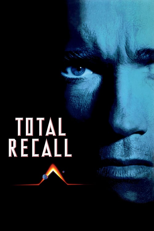 Total Recall - Movie Poster Total Recall - Movie Poster