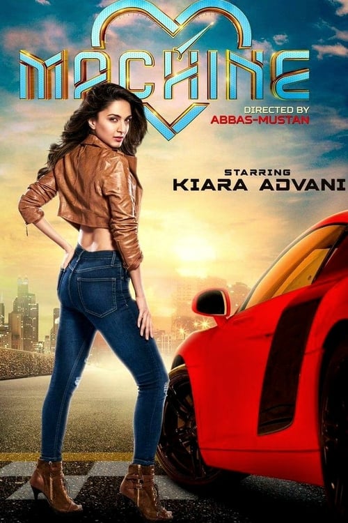 Machine - Movie Poster Machine - Movie Poster