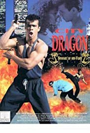 City Dragon - Movie Poster City Dragon - Movie Poster