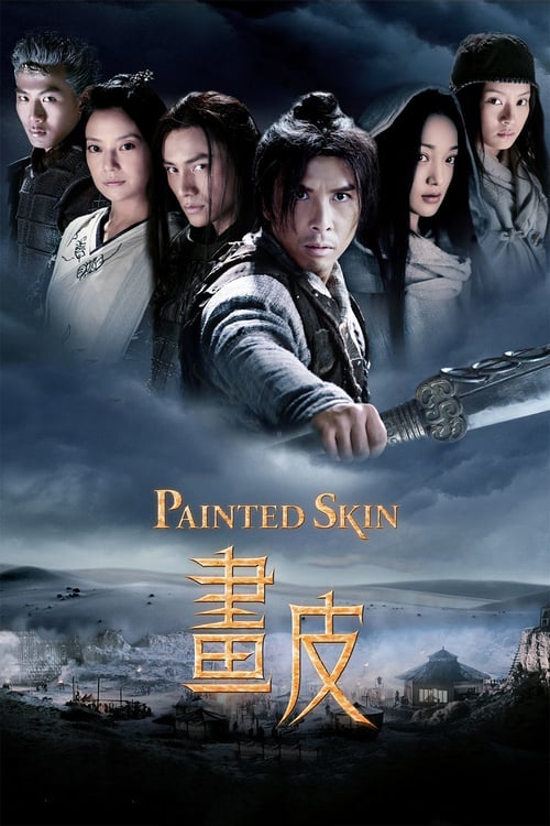 Painted Skin - Movie Poster Painted Skin - Movie Poster