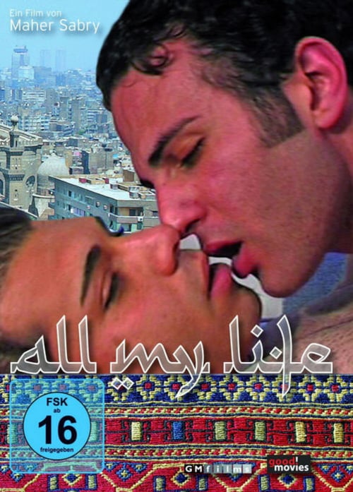 All My Life - Movie Poster