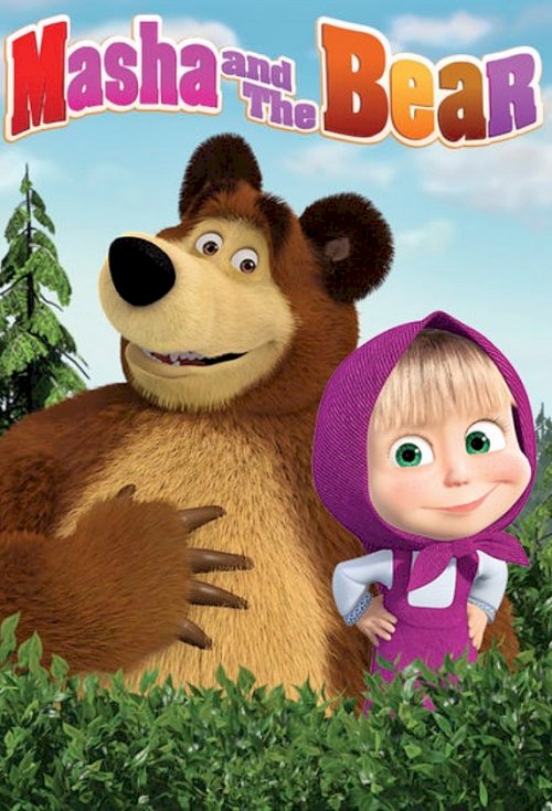 Masha i Medved - Movie Poster