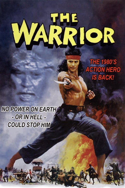 The Warrior - Movie Poster The Warrior - Movie Poster