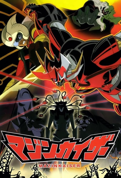 Mazinkaiser - Movie Poster Mazinkaiser - Movie Poster