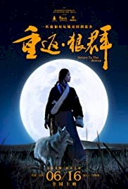 Return to the Wolves - Movie Poster
