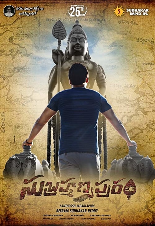 Subramanyapuram - Movie Poster Subramanyapuram - Movie Poster
