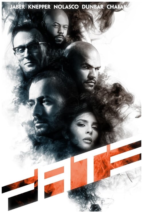 Fate - Movie Poster Fate - Movie Poster