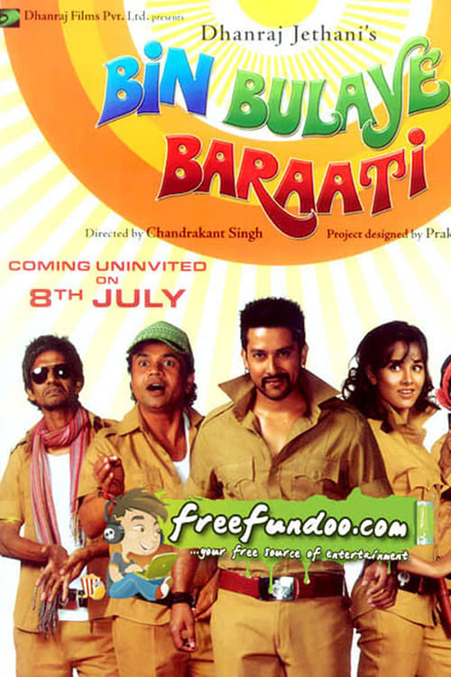 Bin Bulaye Baraati - Movie Poster Bin Bulaye Baraati - Movie Poster