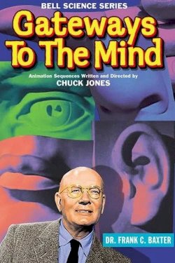 Gateways to the Mind - Movie Poster Gateways to the Mind - Movie Poster