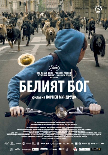 White God - Movie Poster White God - Movie Poster