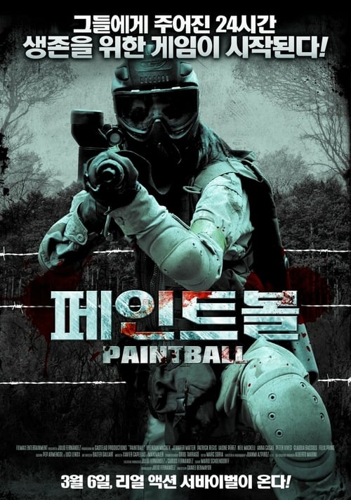 Paintball - Movie Poster Paintball - Movie Poster