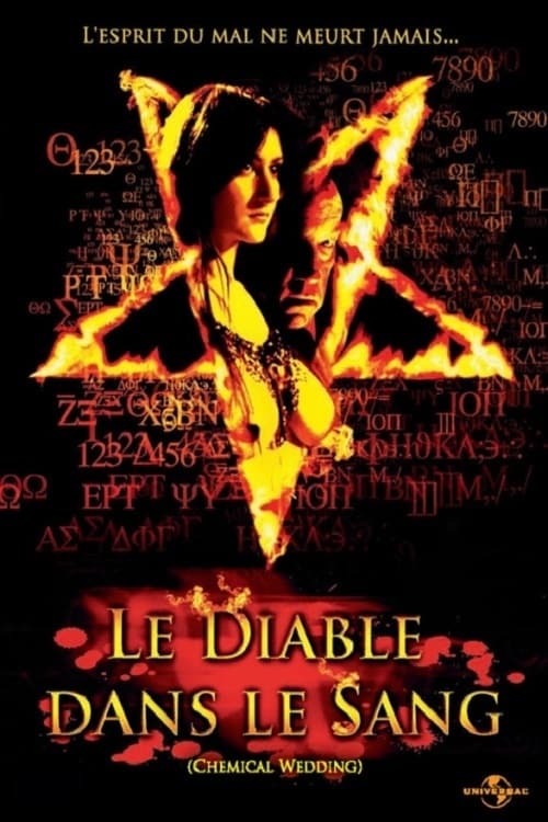 Chemical Wedding - Movie Poster Chemical Wedding - Movie Poster