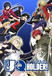 UQ Holder! - Movie Poster UQ Holder! - Movie Poster