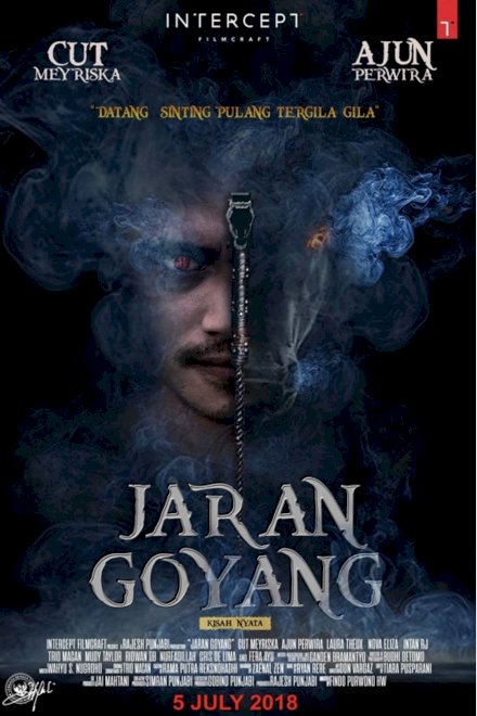 The Spell - Movie Poster The Spell - Movie Poster