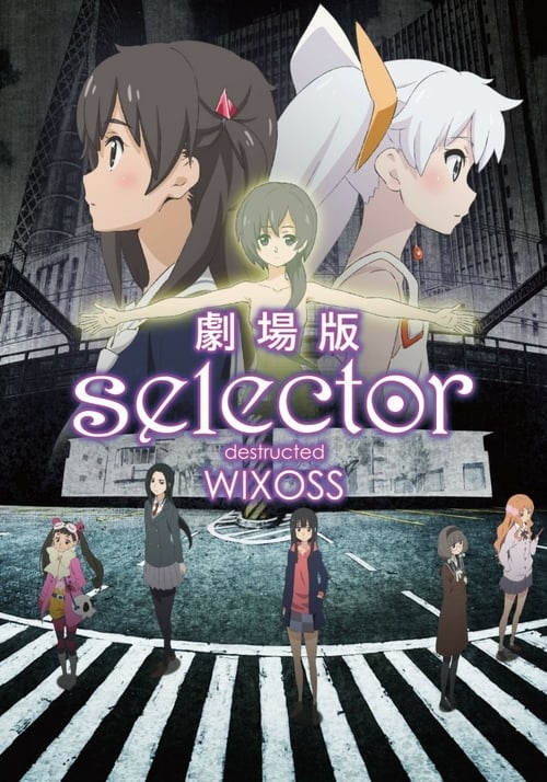 selector destructed WIXOSS - Movie Poster