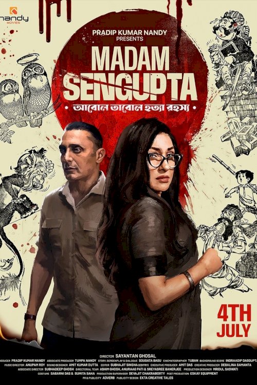 Madam Sengupta - Movie Poster Madam Sengupta - Movie Poster