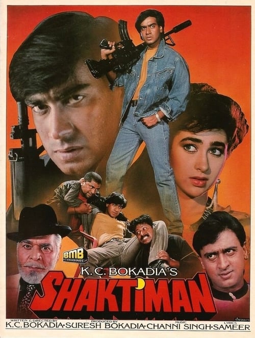 Shaktiman - Movie Poster Shaktiman - Movie Poster