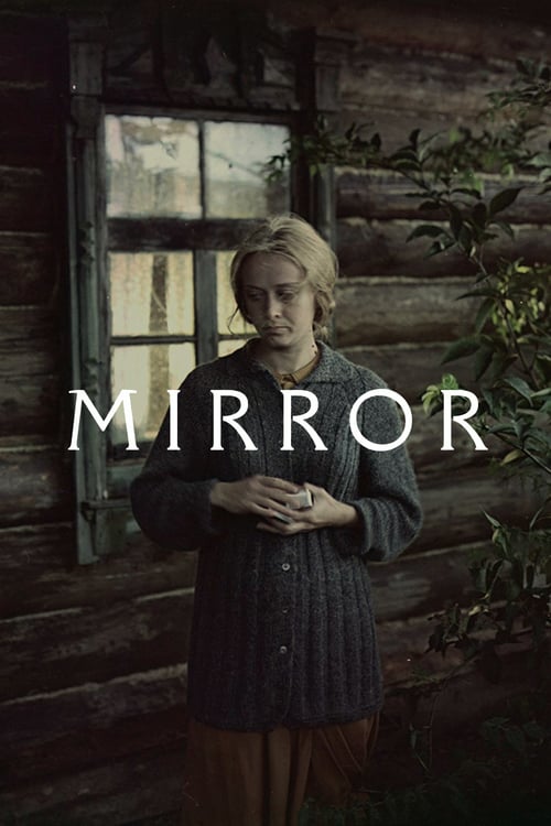 Mirror - Movie Poster Mirror - Movie Poster
