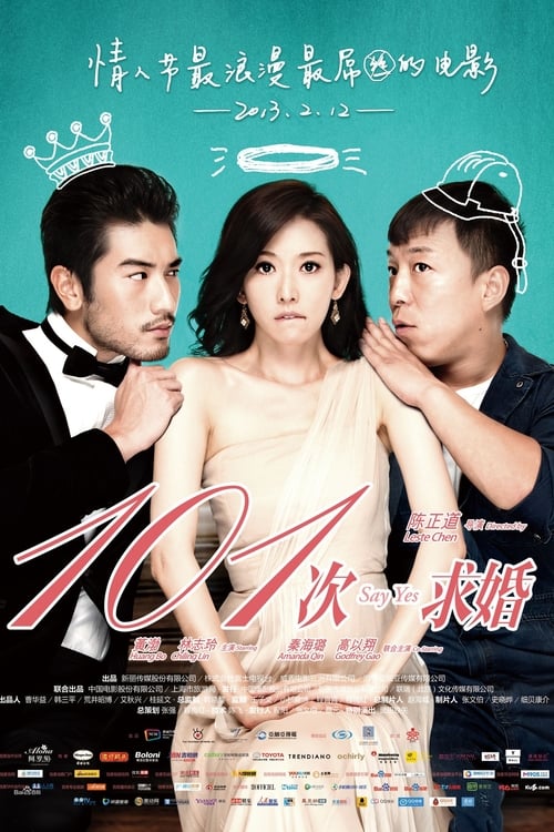101 Proposals - Movie Poster 101 Proposals - Movie Poster