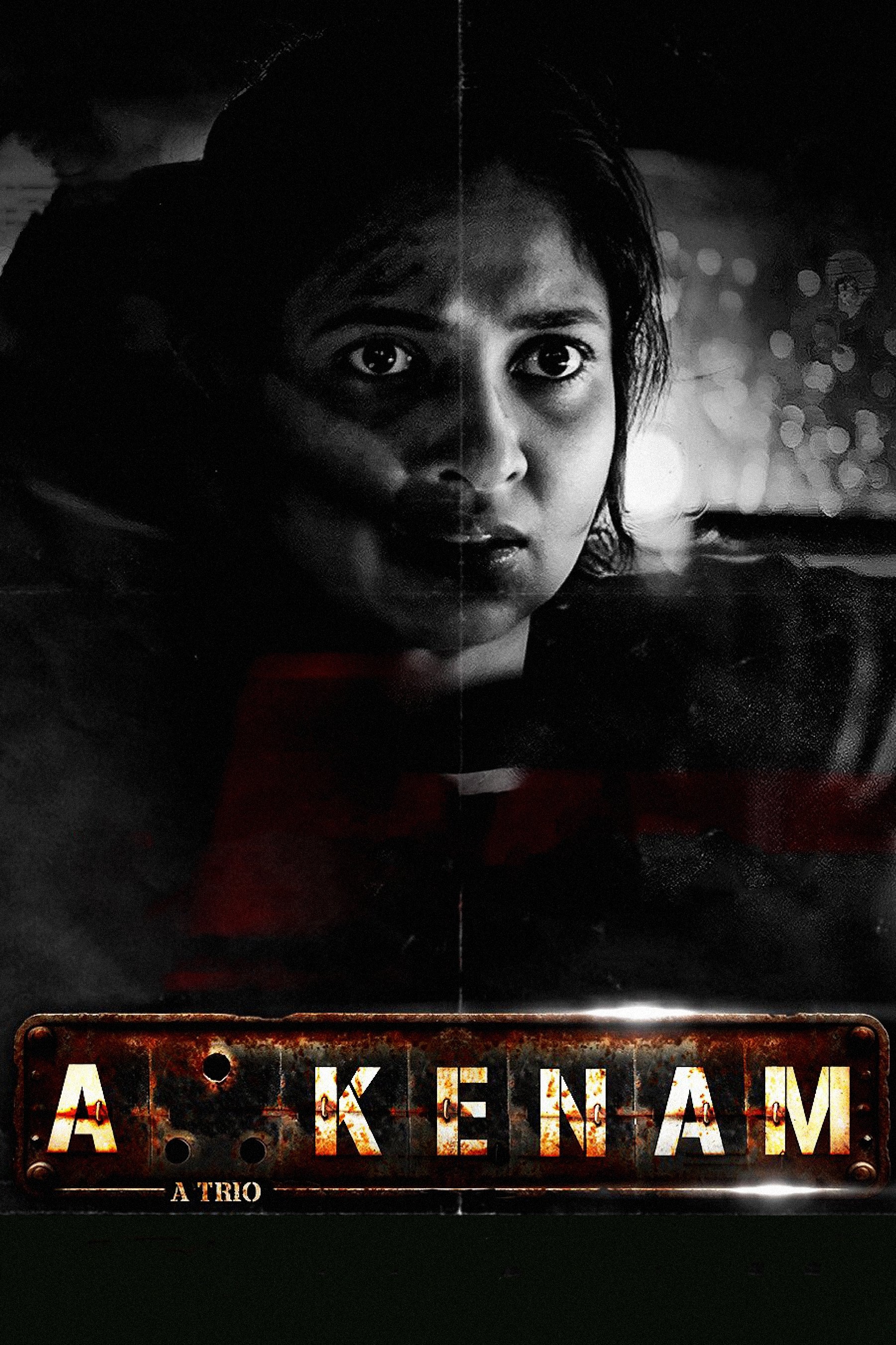 Akkenam - Movie Poster Akkenam - Movie Poster