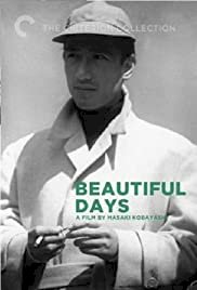 Beautiful Days - Movie Poster Beautiful Days - Movie Poster