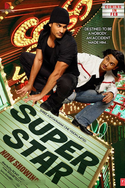 Super Star - Movie Poster Super Star - Movie Poster