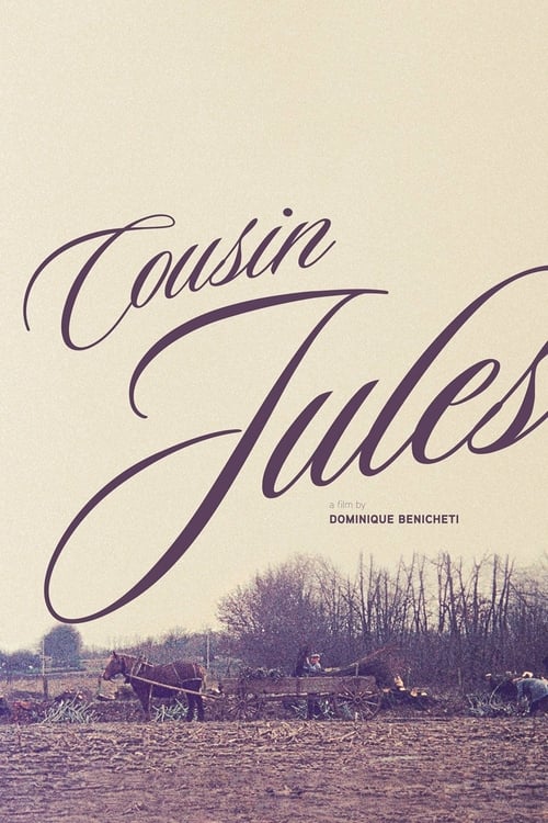 Cousin Jules - Movie Poster Cousin Jules - Movie Poster