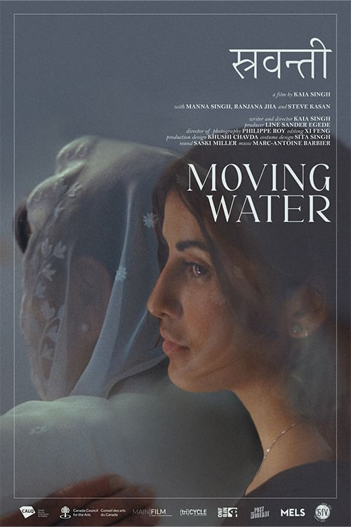 Moving Water - Movie Poster