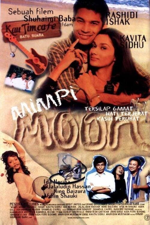 Mimpi Moon - Movie Poster Mimpi Moon - Movie Poster