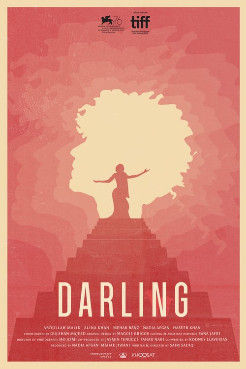 Darling - Movie Poster Darling - Movie Poster