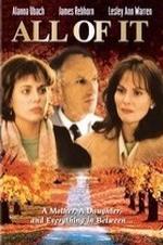 All of It - Movie Poster All of It - Movie Poster