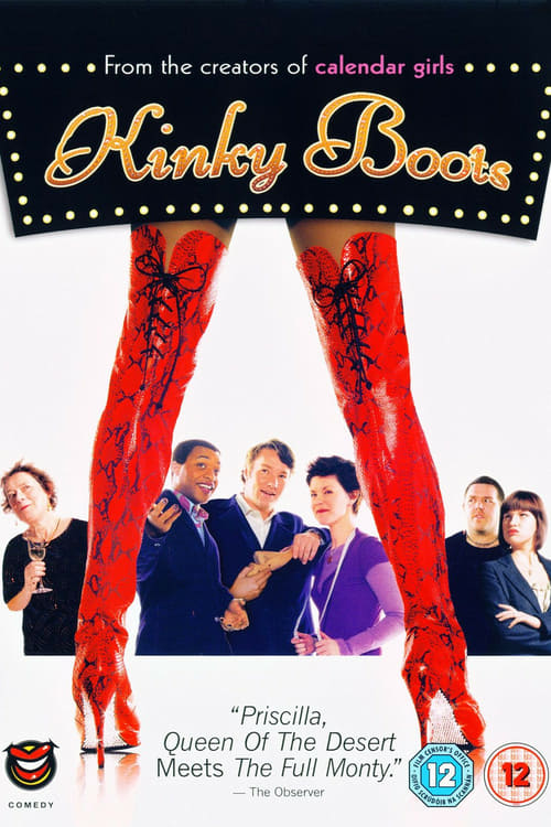 Kinky Boots - Movie Poster Kinky Boots - Movie Poster
