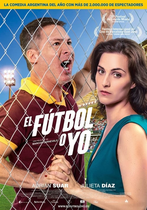 My Love or My Passion - Movie Poster My Love or My Passion - Movie Poster