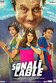 Sonali Cable - Movie Poster Sonali Cable - Movie Poster