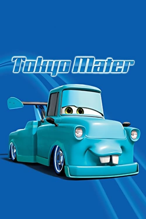 Tokyo Mater - Movie Poster Tokyo Mater - Movie Poster