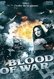 Blood of War - Movie Poster Blood of War - Movie Poster