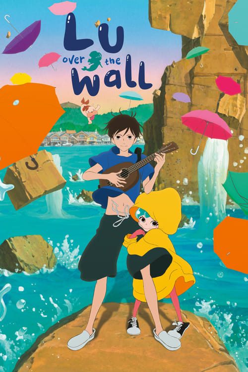 Lu Over the Wall - Movie Poster Lu Over the Wall - Movie Poster