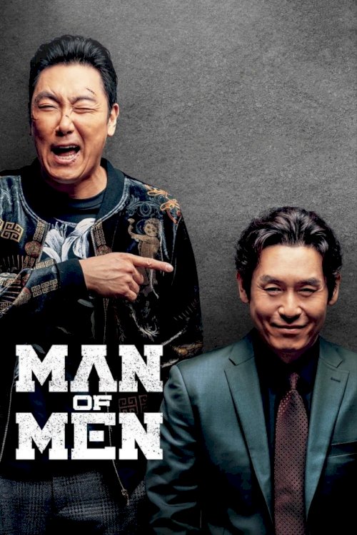 Man of Men - Movie Poster Man of Men - Movie Poster