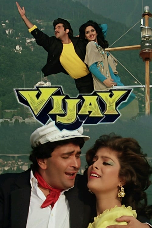 Vijay - Movie Poster Vijay - Movie Poster
