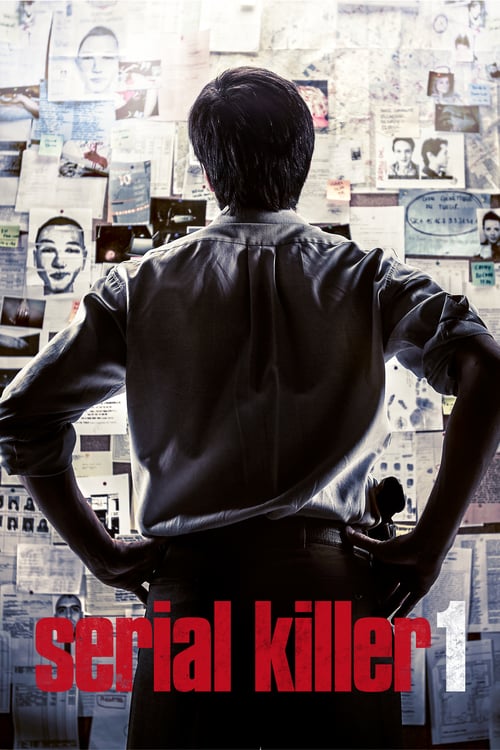 SK1 - Movie Poster SK1 - Movie Poster