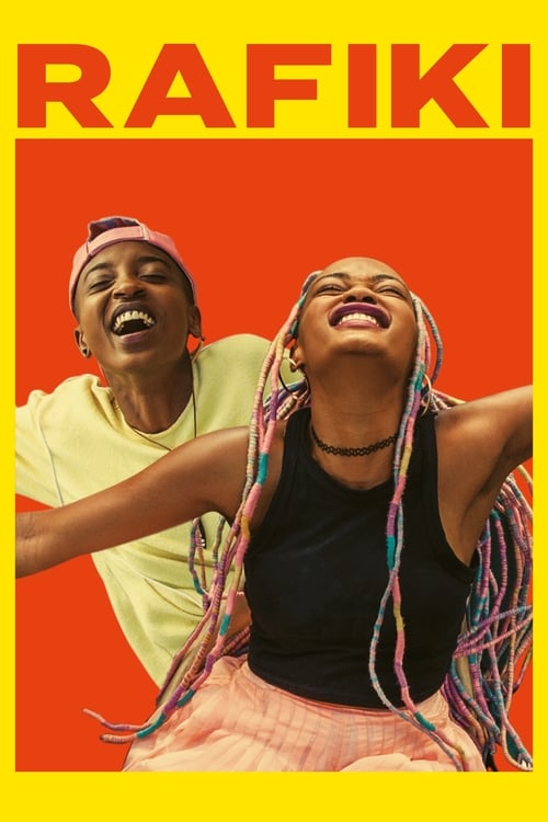 Rafiki - Movie Poster Rafiki - Movie Poster