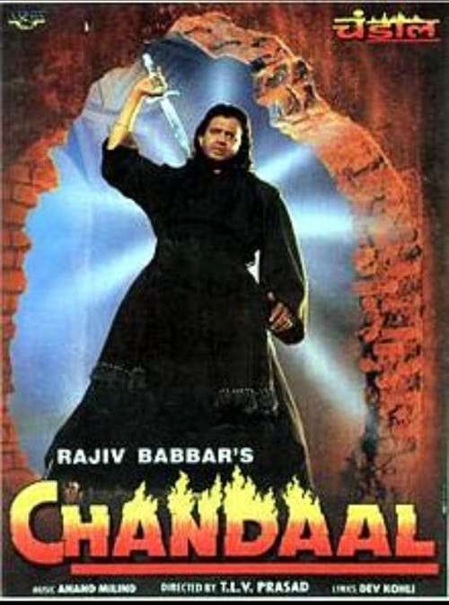 Chandaal - Movie Poster Chandaal - Movie Poster