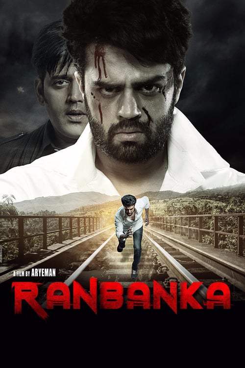 Ranbanka - Movie Poster Ranbanka - Movie Poster