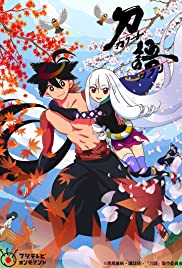 Katanagatari - Movie Poster Katanagatari - Movie Poster