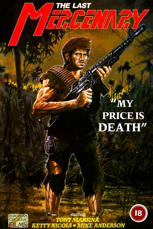 Rolf - Movie Poster